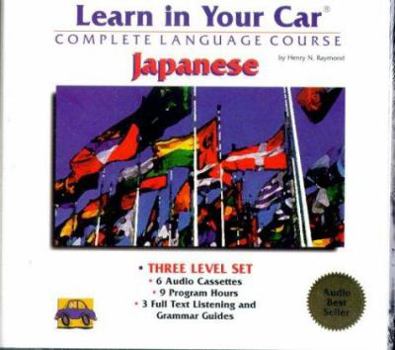 Audio Cassette Learn in Your Car Japanese Three-Level Set [With Text Booklet] Book