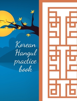 Paperback Korean Hangul practice book