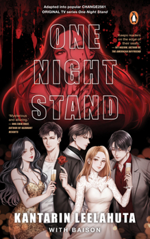 Paperback One Night Stand Book