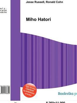 Paperback Miho Hatori Book
