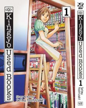 Kingyo Used Books, Vol. 1 - Book #1 of the 