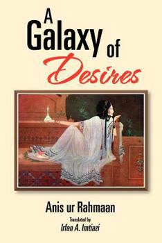 Paperback A Galaxy of Desires Book