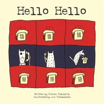 Paperback Hello, Hello Book