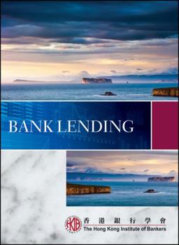 Paperback Bank Lending Book