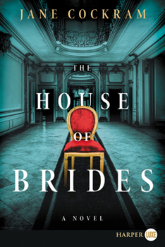Paperback The House of Brides [Large Print] Book