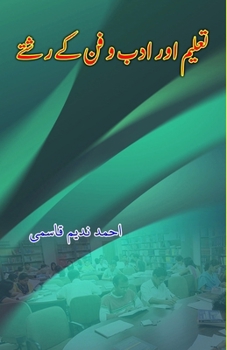 Paperback Taleem aur Adab-o-Fan ke Rishte: (Essays) [Urdu] Book