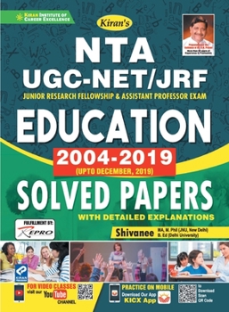 Paperback Nta Ugc Education Book