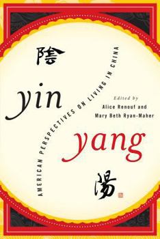 Kindle Edition Yin-Yang Book