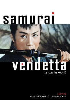 DVD Samurai Vendetta Book