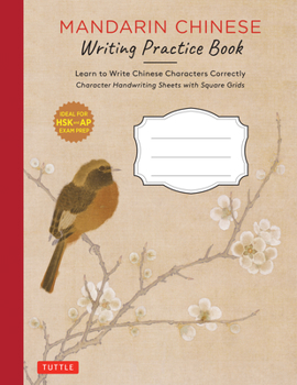 Paperback Mandarin Chinese Writing Practice Book: Learn to Write Chinese Characters Correctly (Character Handwriting Sheets with Square Grids) Book