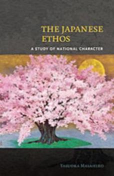 The Japanese Ethos: A Study of National Character