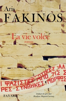 Κλεμμένη ζωή