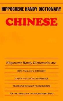 Paperback Hippocrene Handy Dictionary Chinese Book