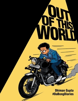 Paperback Out Of This World: DaBong Diaries Book