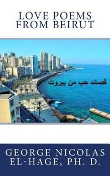 Paperback Love Poems from Beirut [Arabic] Book