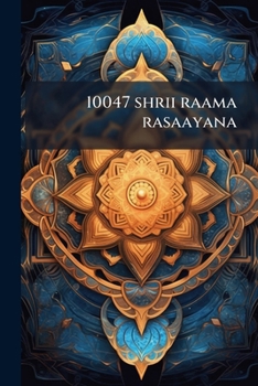 Paperback 10047 shrii raama rasaayana [Telugu] Book