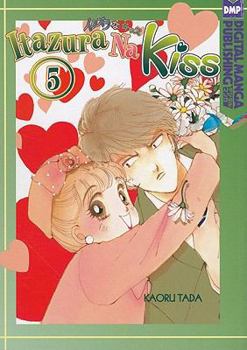 Paperback Itazura Na Kiss, Volume 5 Book
