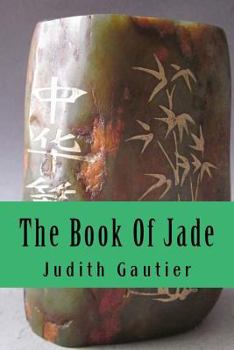Paperback The Book Of Jade Book