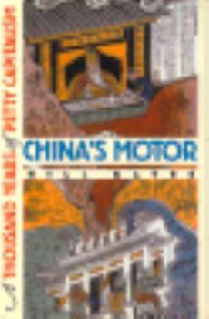 Hardcover China's Motor: A Thousand Years of Petty Capitalism Book