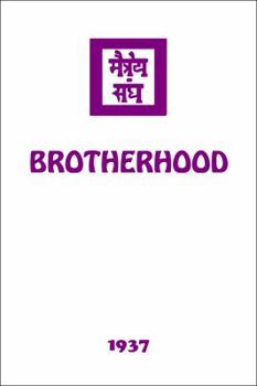 Paperback Brotherhood Book