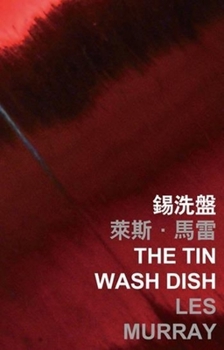 Paperback The Tin Wash Dish Book