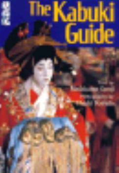 Paperback The Kabuki Guide Book