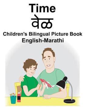 Paperback English-Marathi Time Children's Bilingual Picture Book