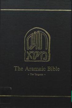 Targum Onkelos to Deuteronomy (Aramaic Bible)