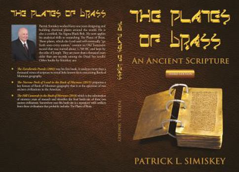 The Plates of Brass: An Ancient Scripture