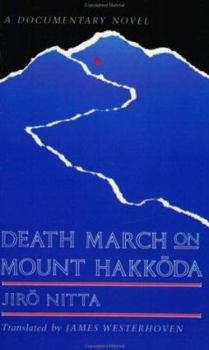 Paperback Death March on Mount Hakkoda Book