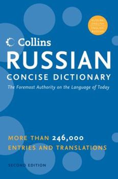 Hardcover HarperCollins Russian Concise Dictionary, 2e (English and Russian Edition) Book