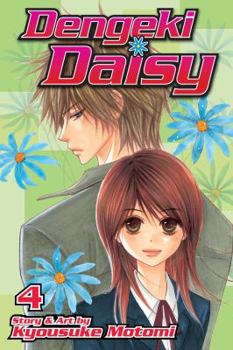 Paperback Dengeki Daisy, Volume 4 Book