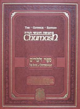 Hardcover Chumash: The Gutnick Edition - Book of Deuteronomy - Kol Menachem (Full Size) (English and Hebrew Edition) Book