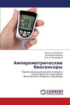 Paperback Amperometricheskie Biosensory [Russian] Book