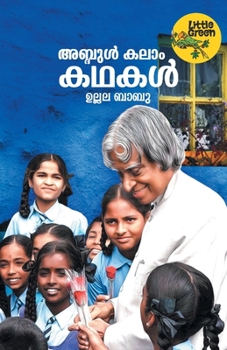 Paperback Abdul Kalam Kathakal [Malayalam] Book