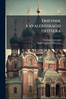 Paperback Dnevnik kavaleriiskago ofitsera [Russian] Book