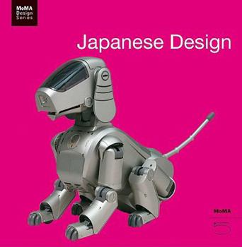 Paperback Japanese Design Book