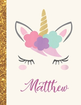 Matthew: Matthew Unicorn Personalized Black Paper SketchBook for Girls and Kids to Drawing and Sketching Doodle Taking Note Marble Size 8.5 x 11