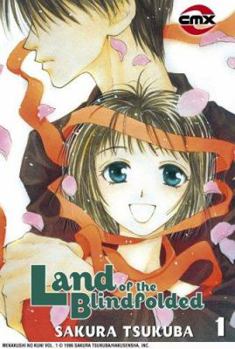 目隠しの国 1 - Book #1 of the Land of the Blindfolded