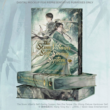 Hardcover The Scum Villain's Self-Saving System: Ren Zha Fanpai Zijiu Xitong (Deluxe Hardcover Novel) Box Set Book