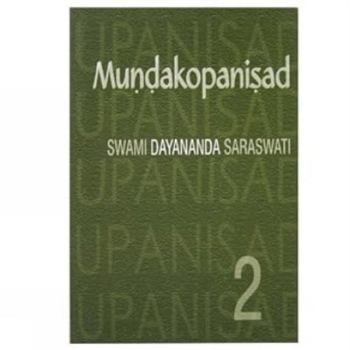 Paperback Mundakopanisad/Volume 1 Book