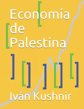 Paperback Economía de Palestina [Spanish] Book