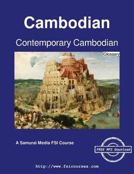 Paperback Contemporary Cambodian - Glossary Book