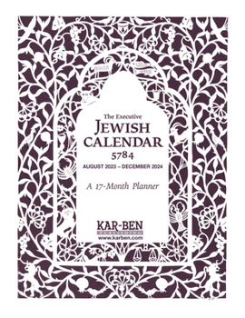 Calendar Executive Jewish Calendar 5784: 2023-2024 Book