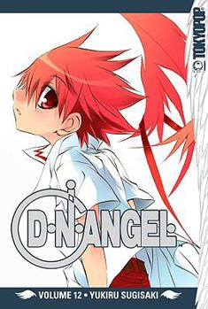 D.N.Angel, Volume 12 - Book #12 of the D.N.Angel