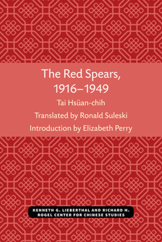 Paperback The Red Spears, 1916-1949: Volume 54 Book