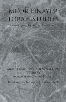 Paperback Meor Einayim Book