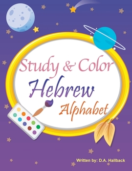 Paperback Study and Color The Hebrew Alphabet Book