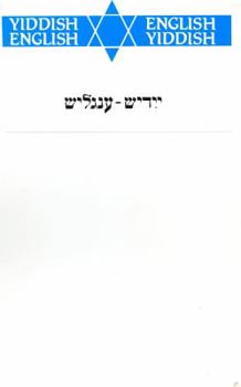 Paperback Yiddish-English, English-Yiddish Book