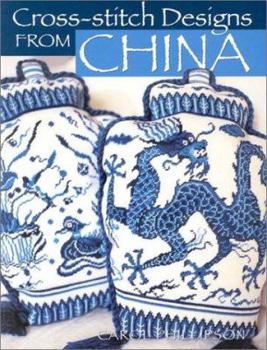 Paperback Cross-Stitch Designs from China Book